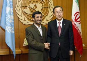 Ban Ki-moon, present Secretary General of United Nation. 