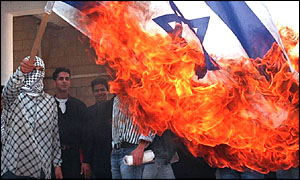 _970699_israeliflag300