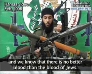 hamas_suicide20eng_0001