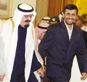 King Abdullah of Saudi Arabia