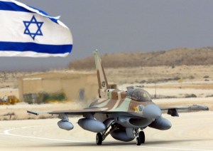 An Israeli F-16 fighter.