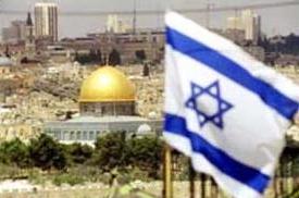 jerusalem_israel_flag