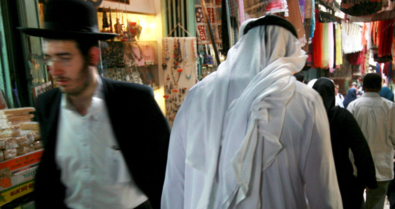 The Jews shall be forced to leave East Jerusalem 