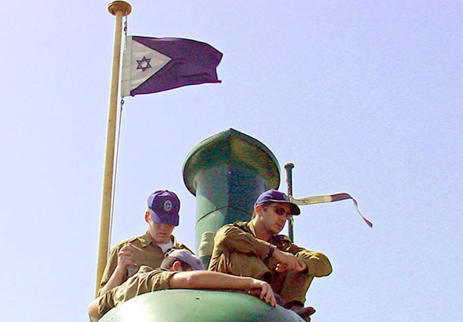 An Israeli submarine crew, protecting the waters around Eretz Israel.