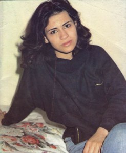 Sana_01 The soldiers for Allah lives next door.