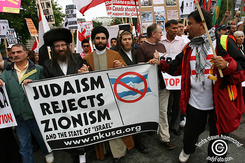 A strange and colorful gathering of people who works for the destrcution of the state of Israel