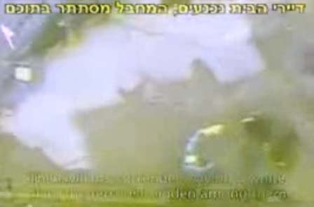 IDF video from Operation Cast Lead in Gaza