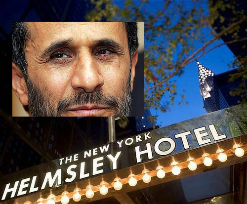 A good examle is set for all of us. Lets give Macmoud Ahmadinejad the booth