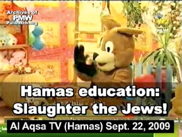 There is no difference between the education of Hamas and Nazi-Germany.