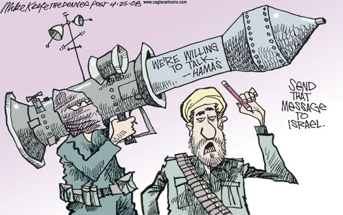 msg_from_hamas_toon5