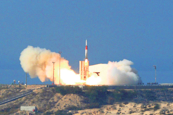 From an test of an Arrow Missile in Israel. 