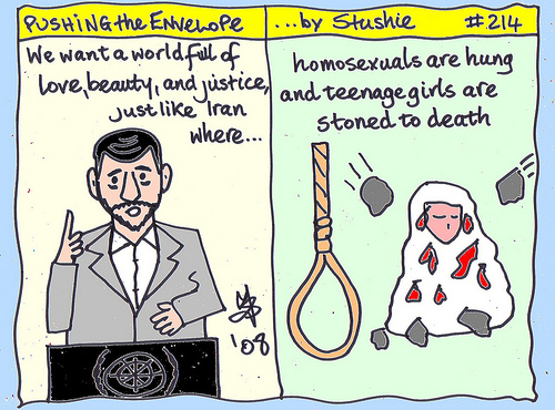 2884797950_2d73575b9b 2884797950_2d73575b9b