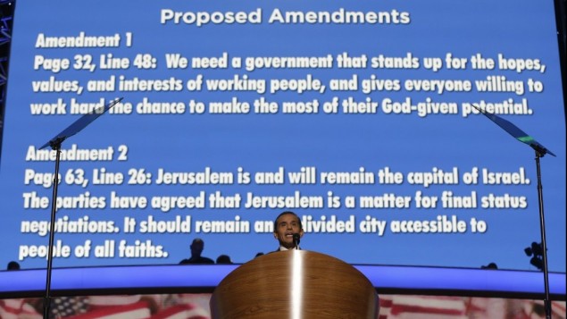 Democratic-Convention_Horo-1-635x357