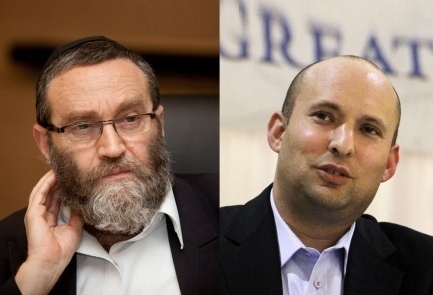 There is a rifts between the Ultra Orthodox and the Nationalist Religious Jews in Israel.  