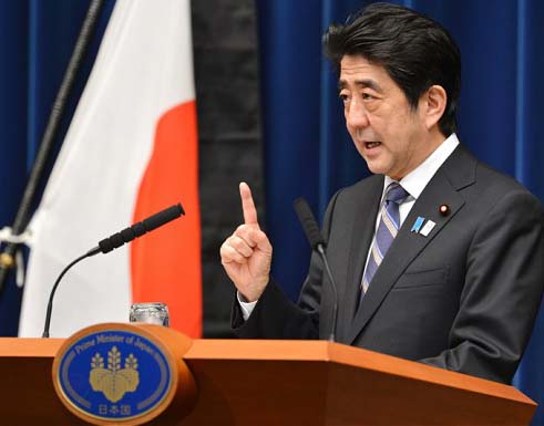 The Japanese PM wants to white wash the Japanese war crimes of its fascist past.