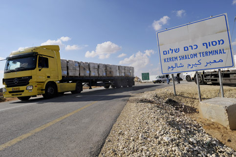 Israel keeps on feeding the Hamas, in a bid to maintain the stale mate. 