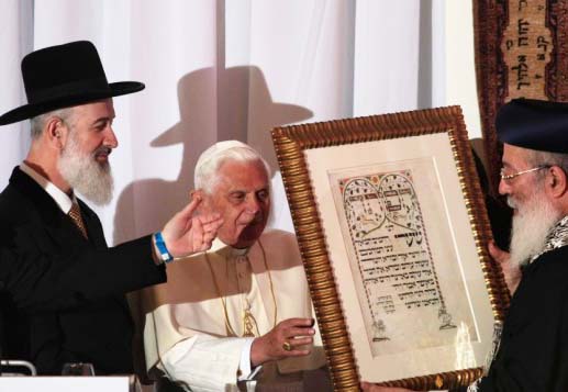 The two chief Rabbis of Israel accepted the claimed authority of the papacy.