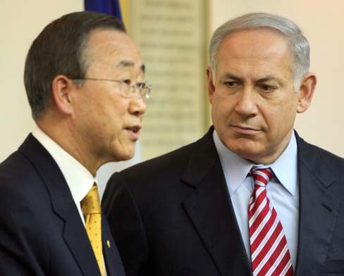 Ban Ki Moon represent the summery of wickedness on Earth, a Israeli bashing forum named United Nations.