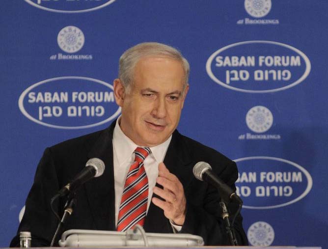 Benjamin Netanyahu have stopped talking about Judea and Samairia as districts in Israel. 