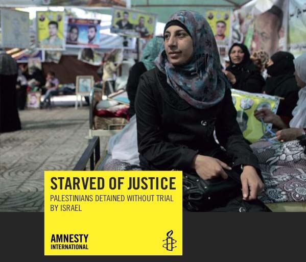 Amnesty International support Radical Islam, in a bid to destroy the Zionist state. 