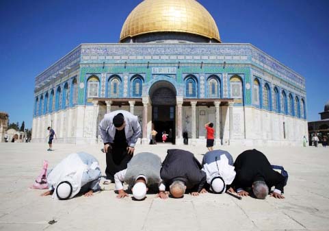 When Muslims pray at the Temple Mount, they put their but towards their claimed "holy site" in Jerusalem.