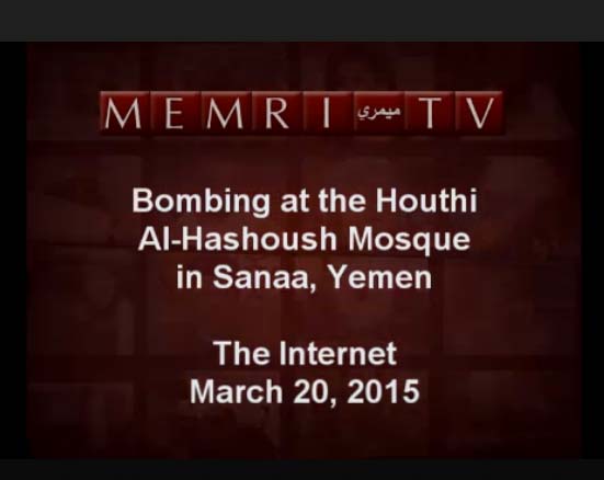Please support Memri-TV, who keep on exposing what takes place inside the Arab World. 