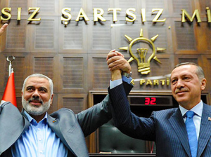 ErdoganHamas